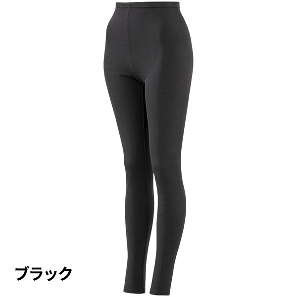【アウトレット】 ミズノ ブレスサーモ レディース アンダーウエア 薄手 for Daily ロングタイツ C2JBA812 1枚