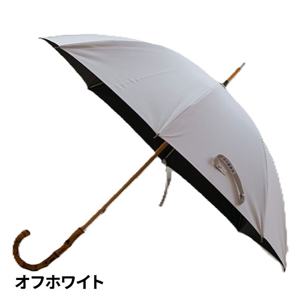 小宮商店 一級遮光 コットンローンシェード 婦人長傘 1本