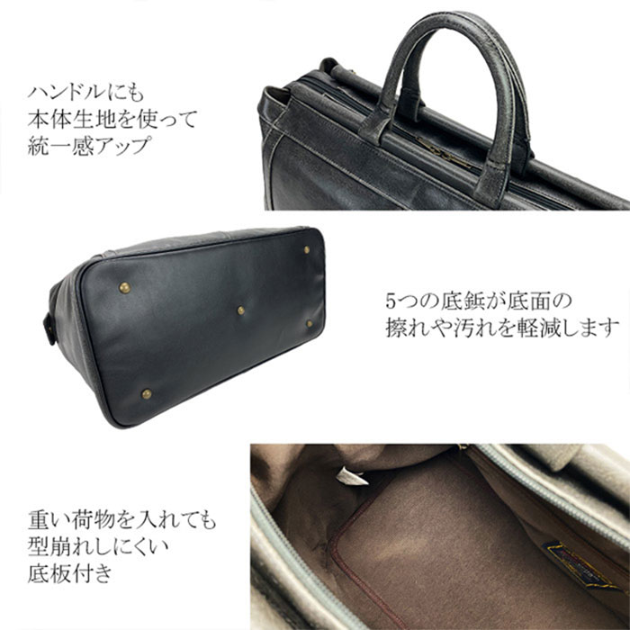 平野 BRELIOUS（ブレリアス） 白化合皮天棒ボストンバッグ 10460 1個