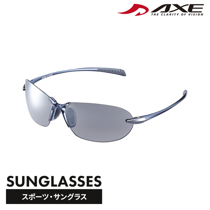 アックス AXE（アックス） スポーツサングラス スモーク AS-205 1個
