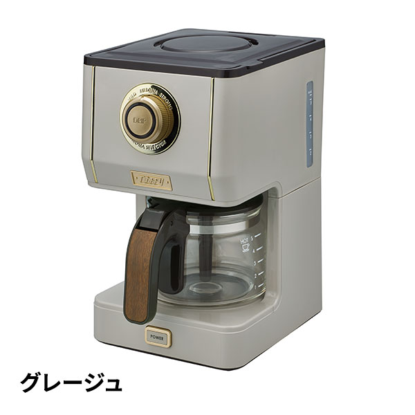 ラドンナ Toffy アロマドリップコーヒーメーカー K-CM5 1個