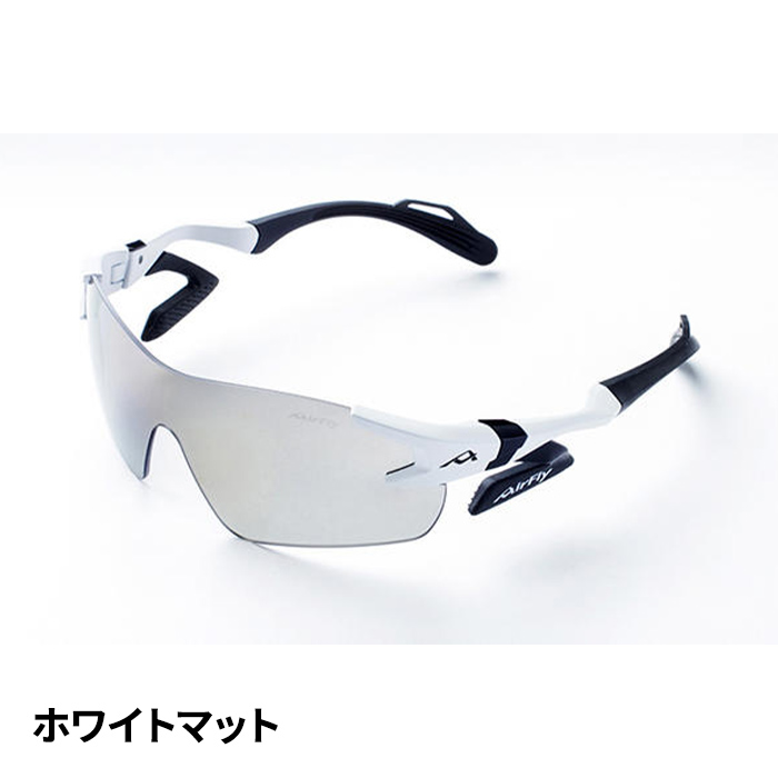 ジゴスペック AirFly（エアフライ） エアフライ・鼻で掛けないサングラス（ARコート） AF-301C 1個