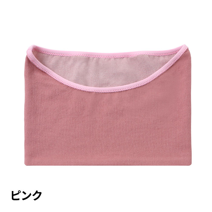 PAS（ピーエーエス） Fitto（フィット） 作業療法士開発 巻くだけ動きやすい 日常の快適姿勢をサポートする2WAY体幹サポーター 1枚