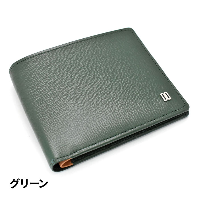 DAKS Luster（ラスター）二つ折り財布（小銭入れなし）DP35215 DP35215 1個