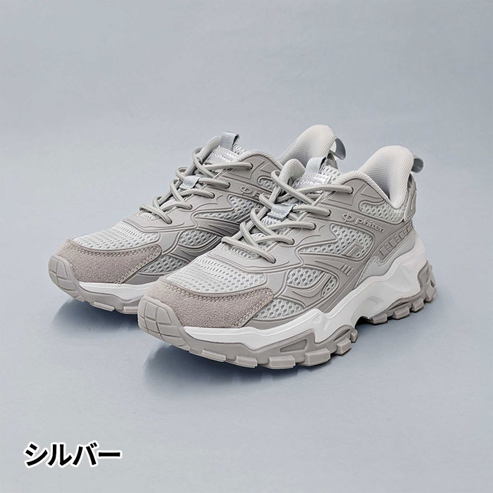 Phiten（ファイテン）トレイルスニーカー PRG011 1足