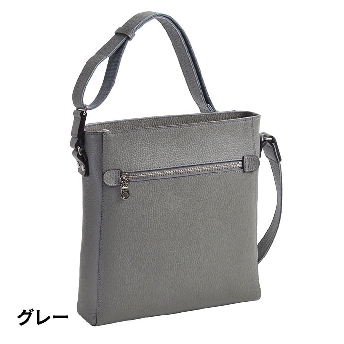 平野 サドル 姫路製牛革 上質縦型ショルダーバッグ 日本製 16473 1個