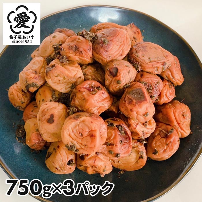 【訳あり・大容量】愛須食品 和歌山県産 紀州南高梅 梅干家あいす 鹿児島県産かつお節使用 かつお梅干し 2.25kg 