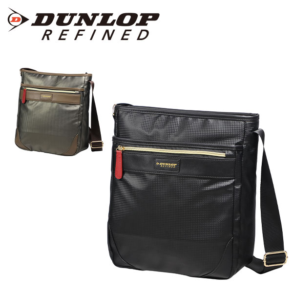 DUNLOP REFINED ダンロップ・リファインド カーボン調 大判ショルダーバッグ 4276 1点