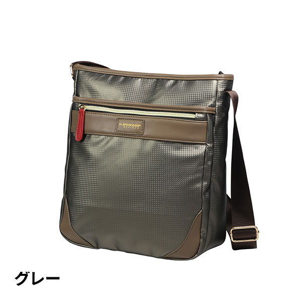 DUNLOP REFINED ダンロップ・リファインド カーボン調 大判ショルダーバッグ 4276 1点