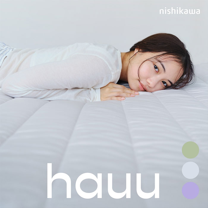 nishikawa hauu（はう） 冷感敷きパッド CM05051570 1枚