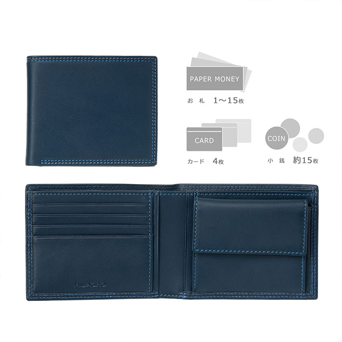 ミラグロ 牛革キップレザー・ダブルステッチ2つ折り財布 SL-CD-3046 1個