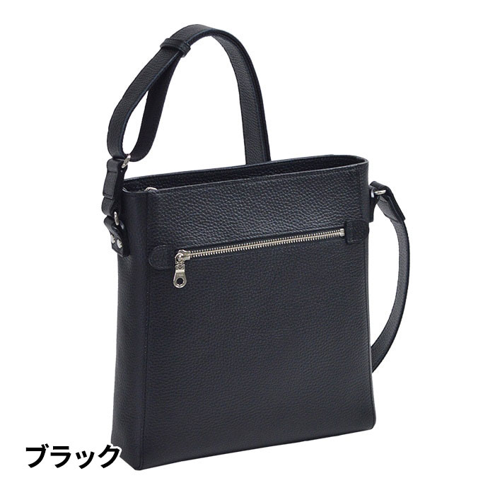 平野 サドル 姫路製牛革 上質縦型ショルダーバッグ 日本製 16473 1個