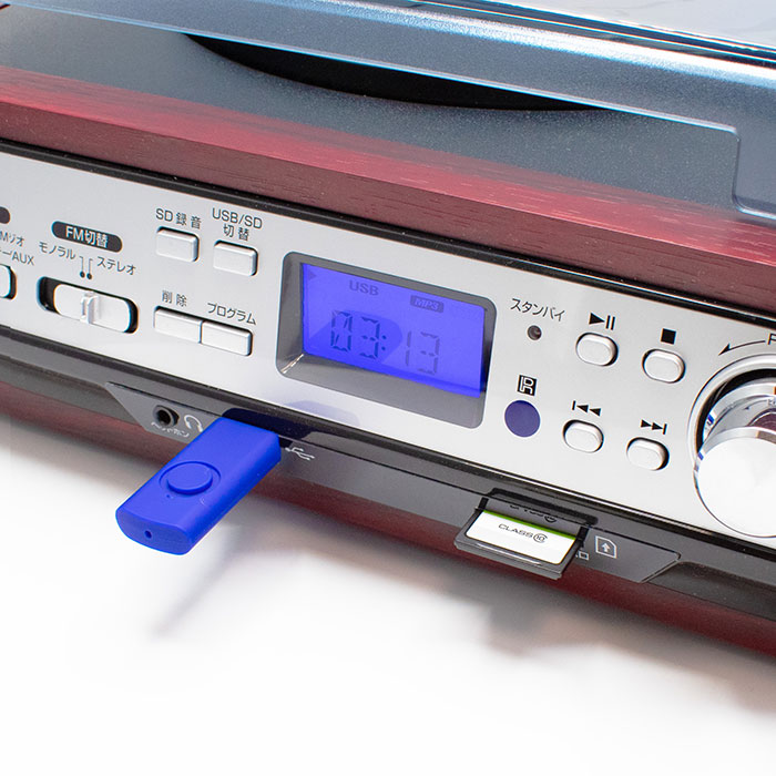 クマザキエイム デジタル録音もできる 多機能オーディオプレーヤー 1台