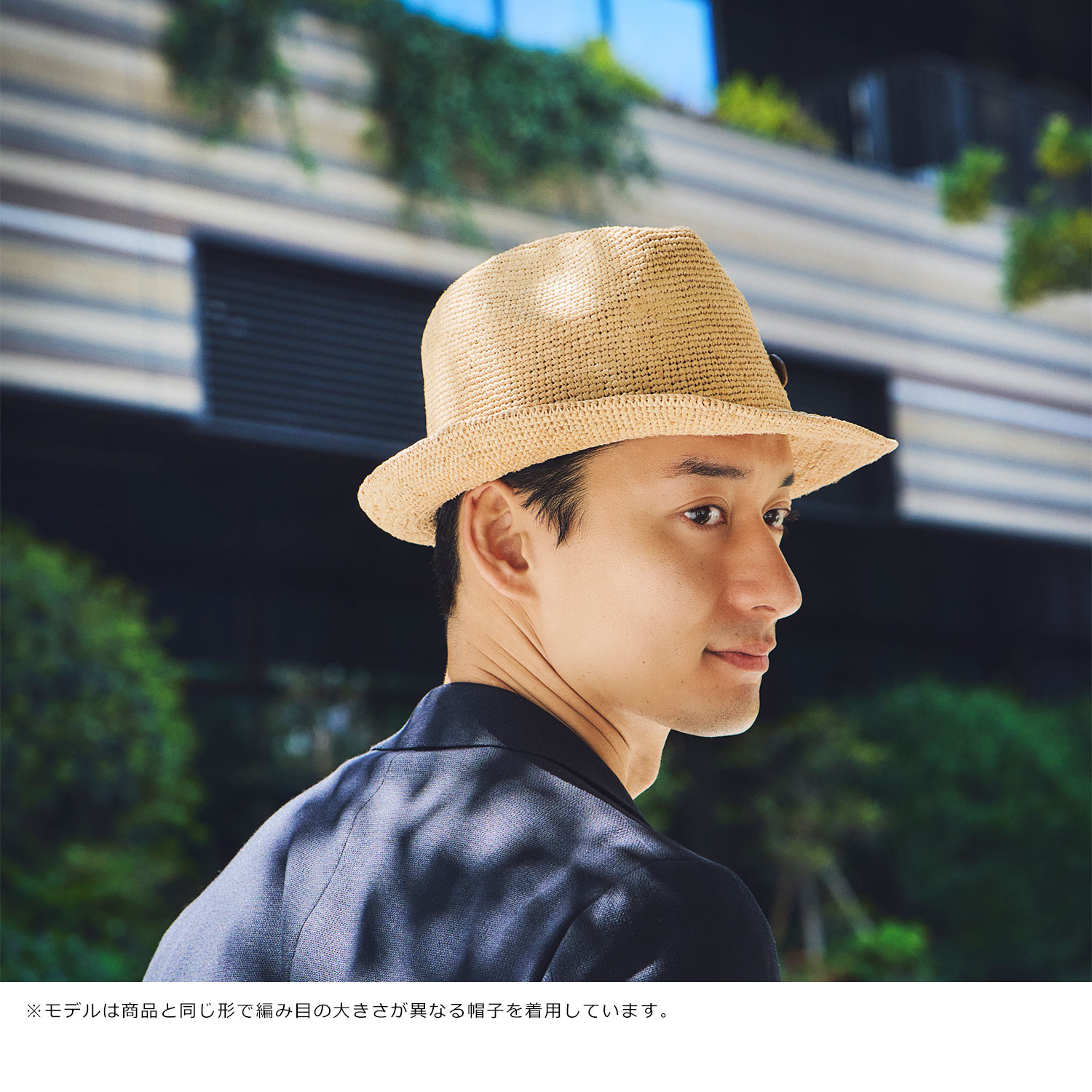 田中帽子店 Paulo2（ポーロ2） ラフィア中折れ帽子 UK-H140 1個