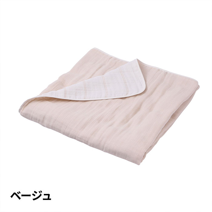 nishikawa hauu（はう） <日本製>6重ガーゼケット FR05081514 1枚