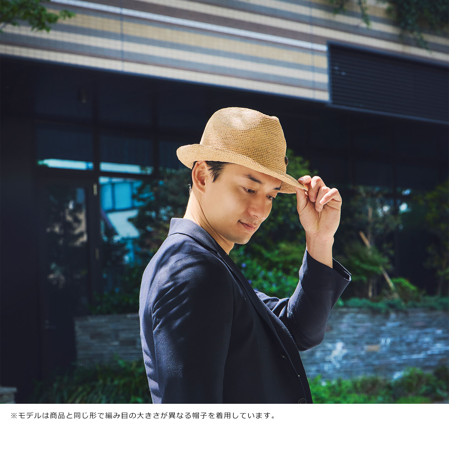 田中帽子店 Paulo2（ポーロ2） ラフィア中折れ帽子 UK-H140 1個