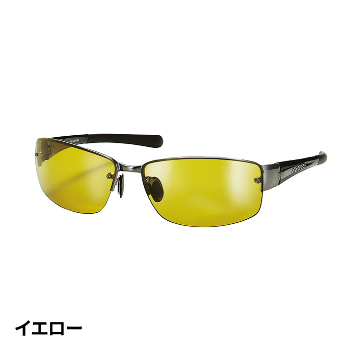 アックス AXE（アックス） 偏光 メタルサングラス ASP-399 1個