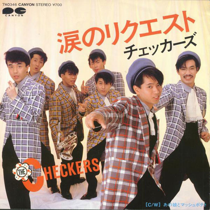 ポニーキャニオン 【CD】歌ものがたり〜第弐章〜 DMCA000040310 1セット（6枚組）