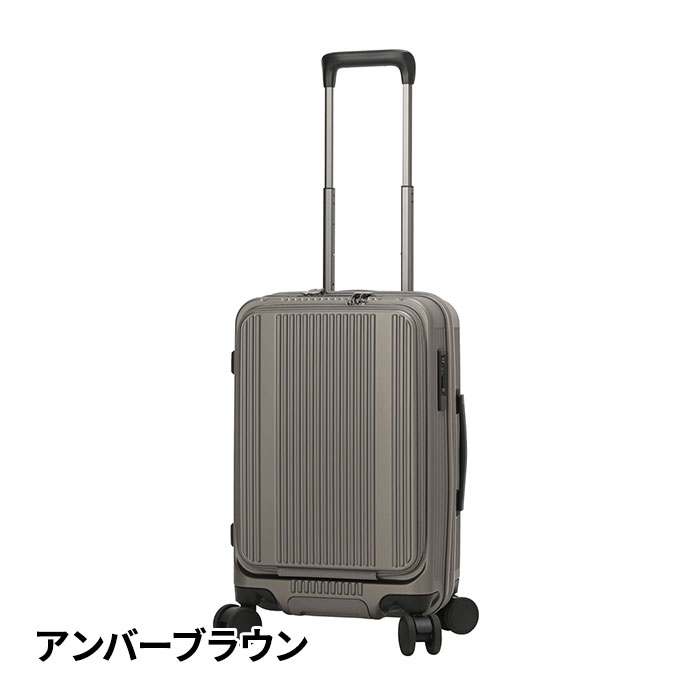 BERMAS バーマス インターシティBS フロントオープンファスナー 37L 50cm 60555 1個