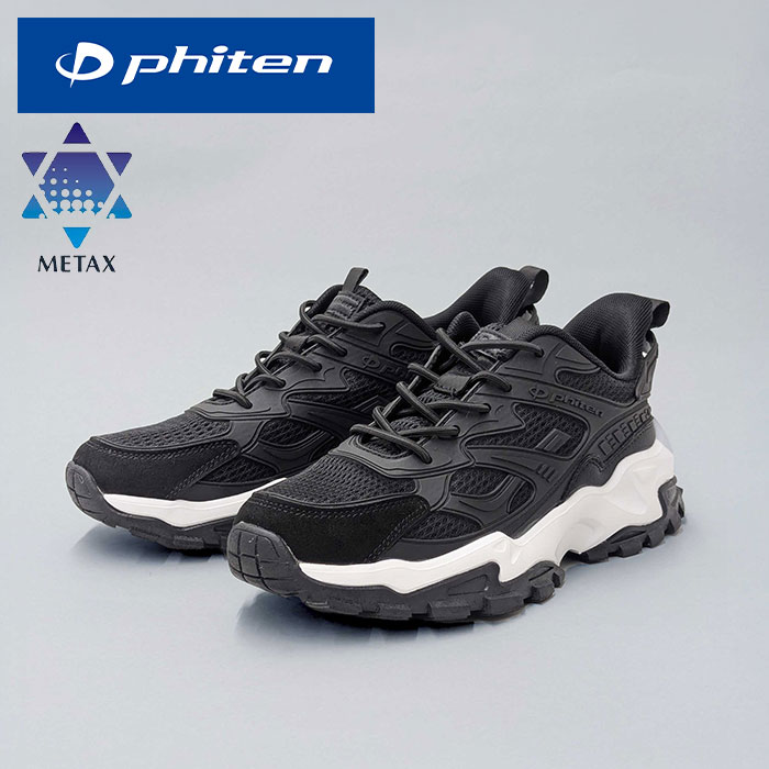 Phiten（ファイテン）トレイルスニーカー PRG011 1足