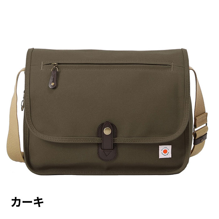 Stitch-on ステッチオン 横型カブセショルダーL 52302 1個