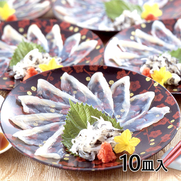 国産 とらふぐ刺身 10皿 1セット（15ｇX10皿入）