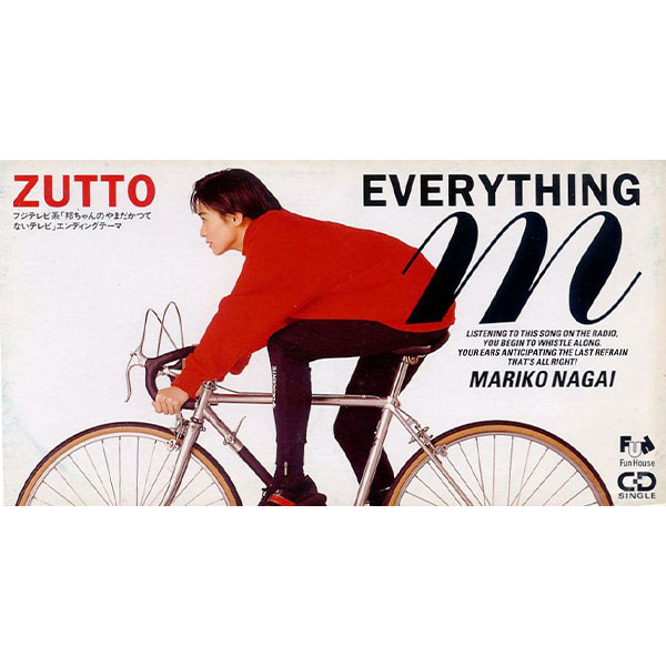 日本コロムビア 【CD】クリスタルの歌姫たち 1セット：5枚組