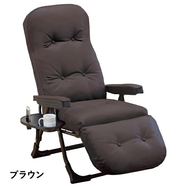 グラヴィーナ 日本製 NEWくつろぎのリクライニングアームチェアEx2 1台