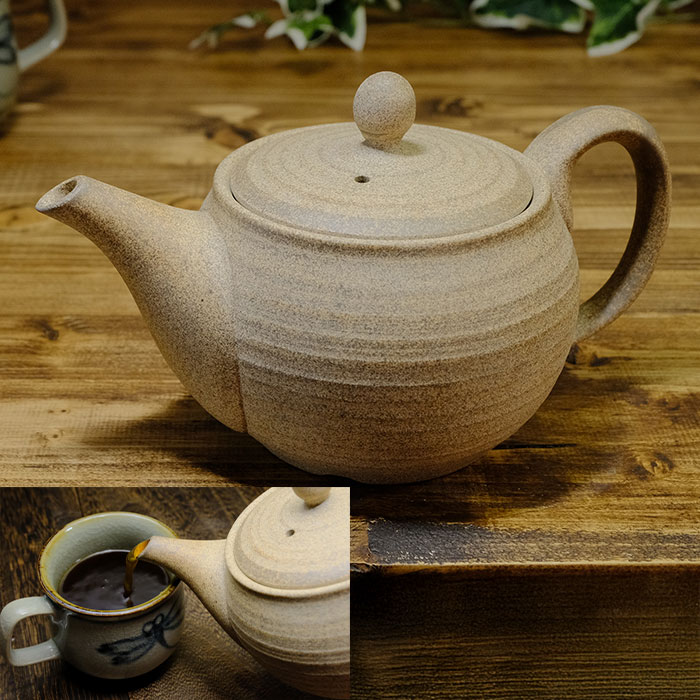 盛正窯 焼締コーヒー急須 T-0270 1個