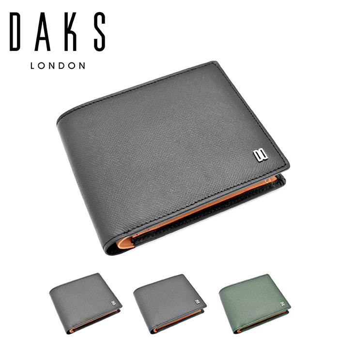DAKS Luster（ラスター）二つ折り財布（小銭入れあり）DP35118 DP35118 1個