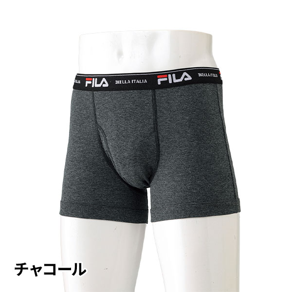 フレンドリー ＦＩＬＡ スタイリッシュボクサーパンツ 5枚組セット