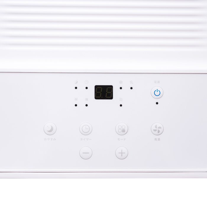 QUADS（クワッズ） airmove（エアムーブ） コンパクトポータブルエアコン QS672 1台