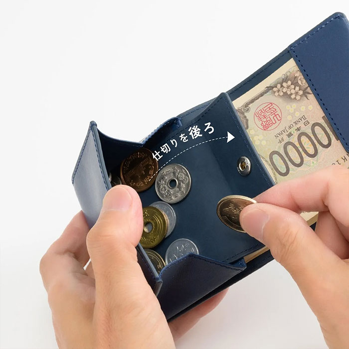 ミラグロ piatto イタリアンレザー・コンパクトウォレット CA-MB-679 1個