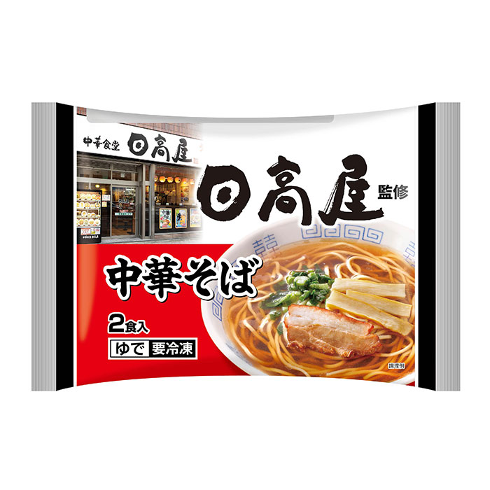 日高屋監修 野菜タンメン 中華そば らーめんコンビ 1セット：5袋（タンメン6食、中華そば4食：計10食入）