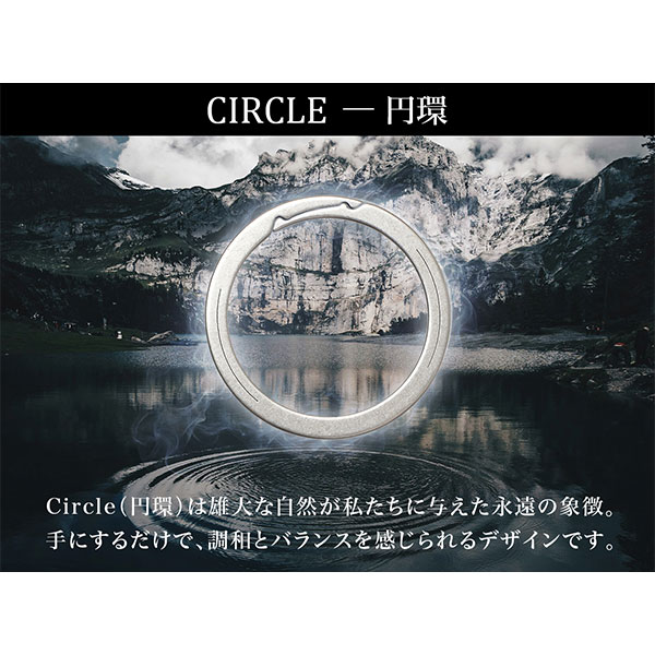 イマースジャパン 爪を傷めない 新感覚キーリング 円環 2個入 1セット：2個入