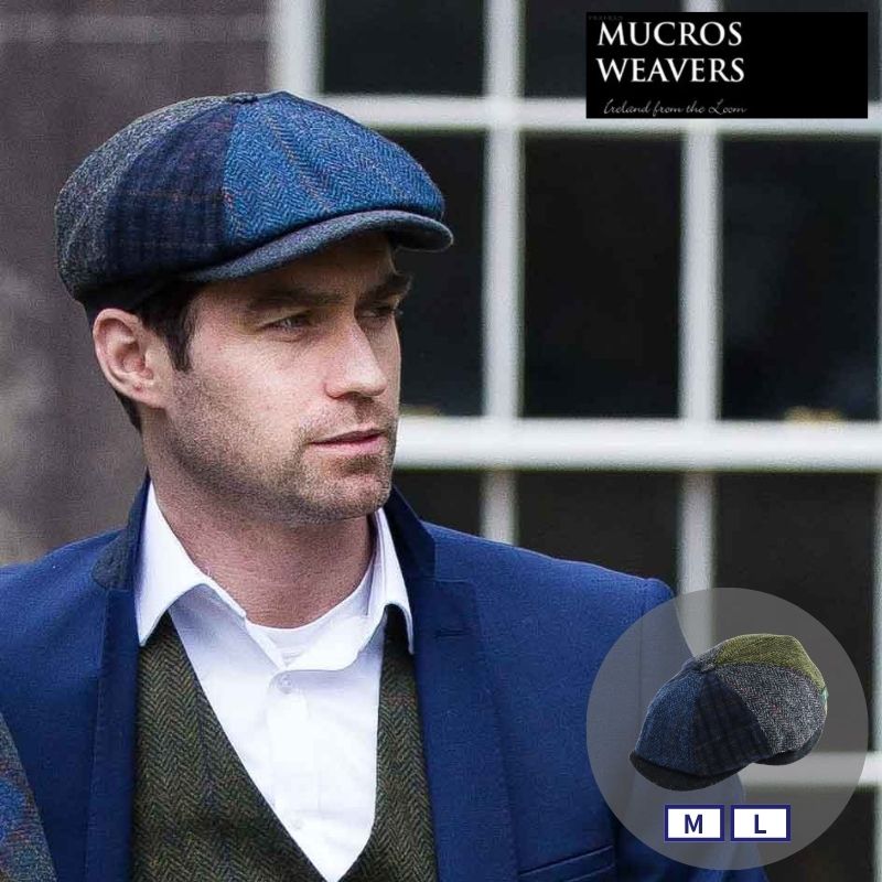 Mucros Weavers マクロス ウィーバーズ アイルランド ドライビングキャップ パッチワーク 1個