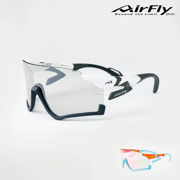 ジゴスペック AirFly（エアフライ） 鼻で掛けない自転車専用調光サングラス VITESSE ヴィテス AF-306RE 1個
