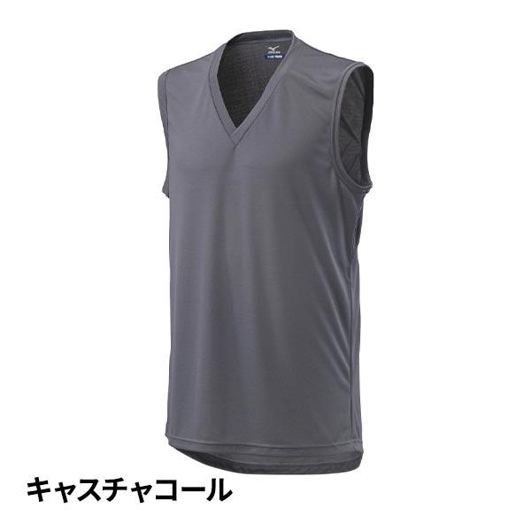 【アウトレット】ミズノ アイスタッチ クイックドライアンダーＶネックノースリーブシャツ C2JAA104 1枚