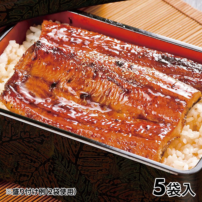 大新 鹿児島県産 うなぎ蒲焼 カット 5袋 1セット（300g：60g×5袋、たれ込）