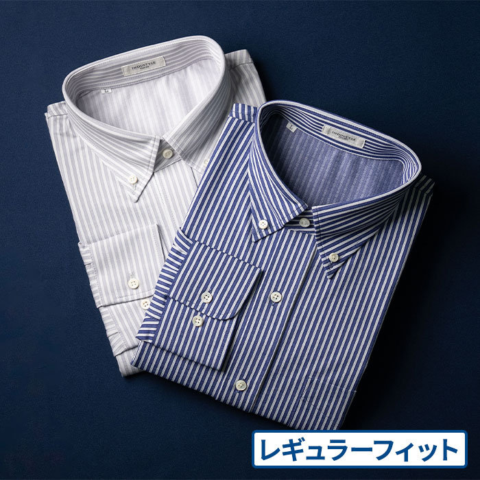 丸和繊維工業 INDUSTYLE TOKYO ストライプ ボタンダウンカラーシャツ レギュラーフィット 長袖 1枚