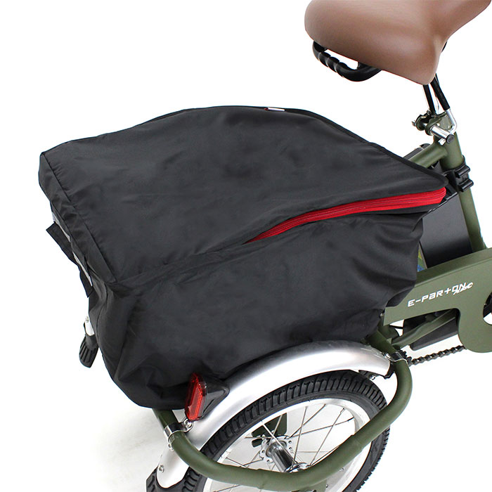 ミムゴ e-parton PLUS 【組立納品/前後カゴカバー付き】ノーパンク 電動アシスト三輪自転車 ロータイプ 18インチ BEPN18PN 1台
