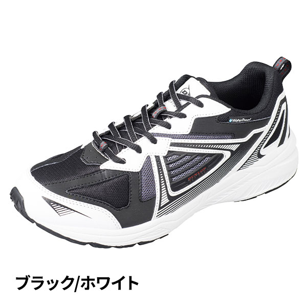 DUNLOP REFINED ダンロップ・リファインドM2016WP DM2016 1足