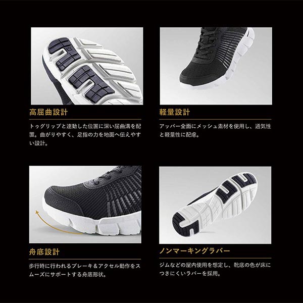 【アウトレット】 アシックス商事 ラクウォーク RIZAPコラボレーション 婦人 ウォーキングシューズ 4E RL-9197 1足