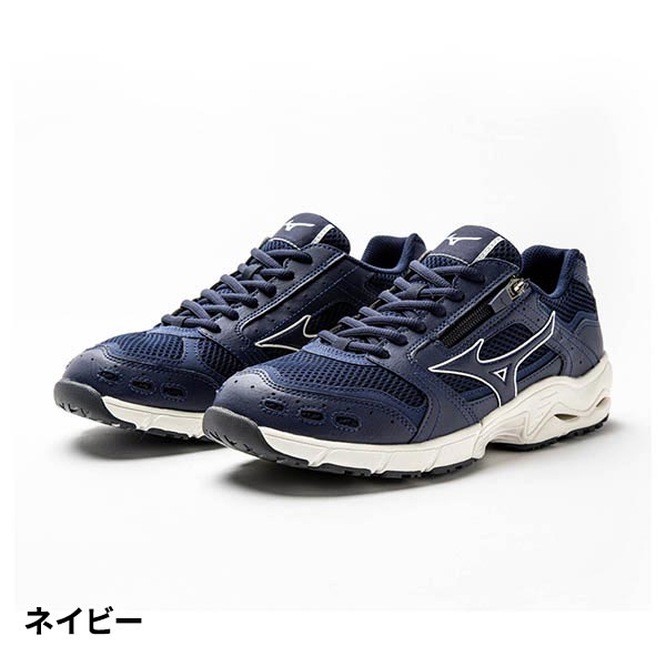 【アウトレット】 ミズノ ウエーブエクスプローラー FS2 男女兼用ウォーキングシューズ 3E B1GA2100 1足