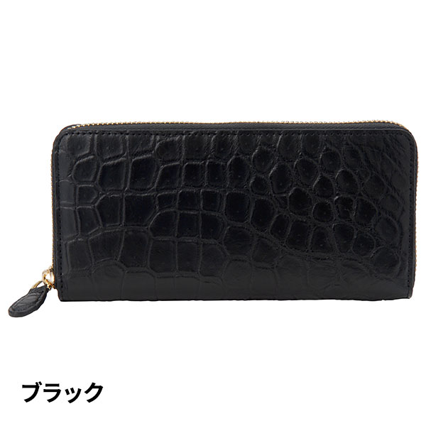 ロダニア クロコダイルラウンド長財布（マット） RDOC10122 1点