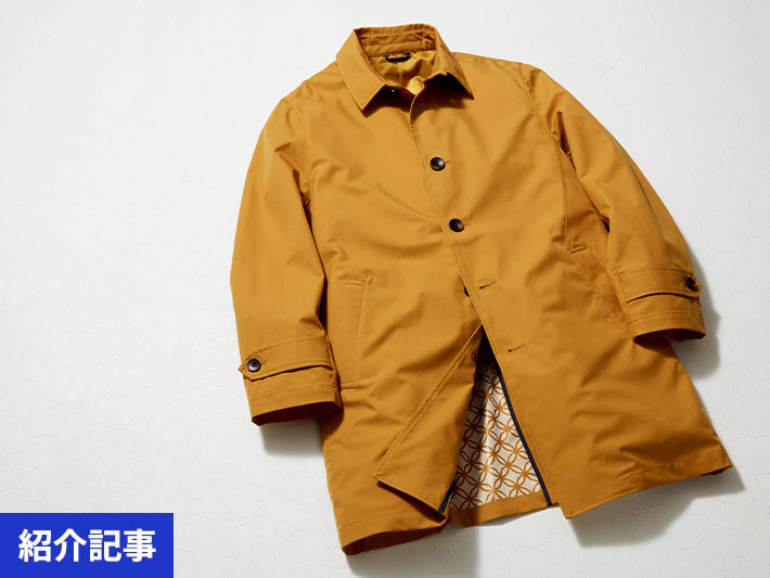 大人の男性におすすめの春アウター5選　定番、だけどちょっと差がつく逸品を紹介