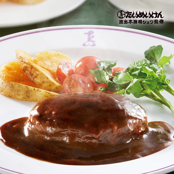 たいめいけん ハンバーグ 1セット（6食入：2食×3袋）