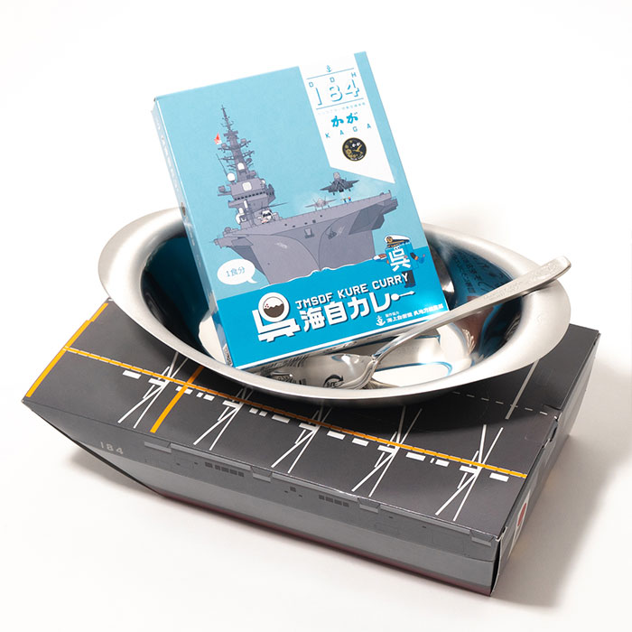 護衛艦かが 艦艇BOX カレーセット（桜イカリ刻印入りステンレスカレー皿、護衛艦かがカレー専用スプーン、護衛艦かが呉海自カレー） 1箱