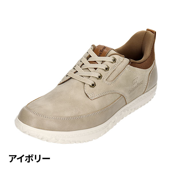 ゴールデンベア 脱ぎ履き簡単5Eゆったり楽inスリッポン（紐あり） GB-605 1足
