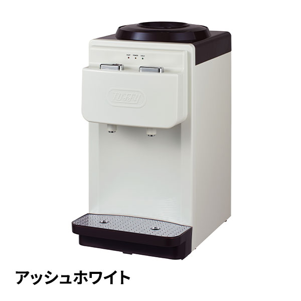 ラドンナ Toffy ウォーターサーバー【卓上型温冷両用タイプ】 K-WS2 1個